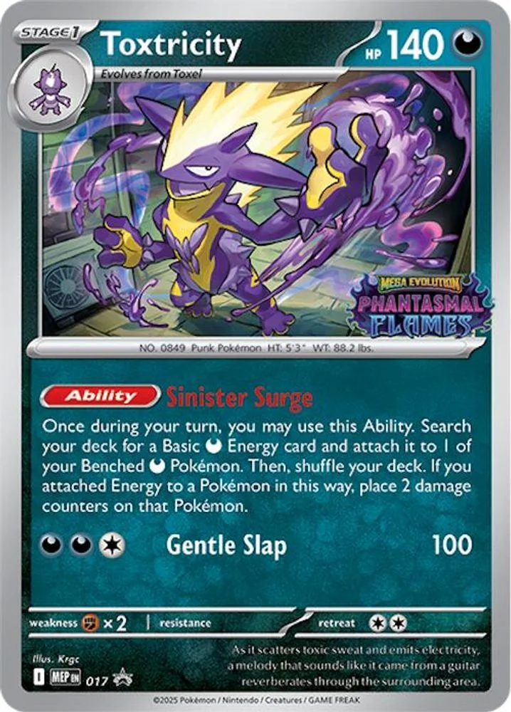 Toxtricity (Prerelease)