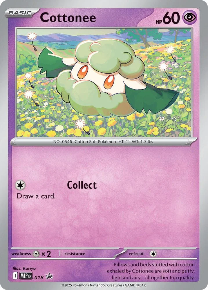 Cottonee (Cosmos Holo)