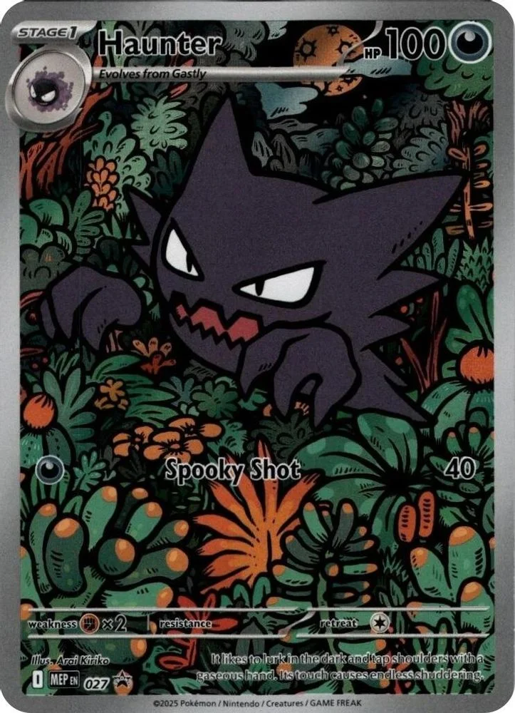 Haunter  - 027
