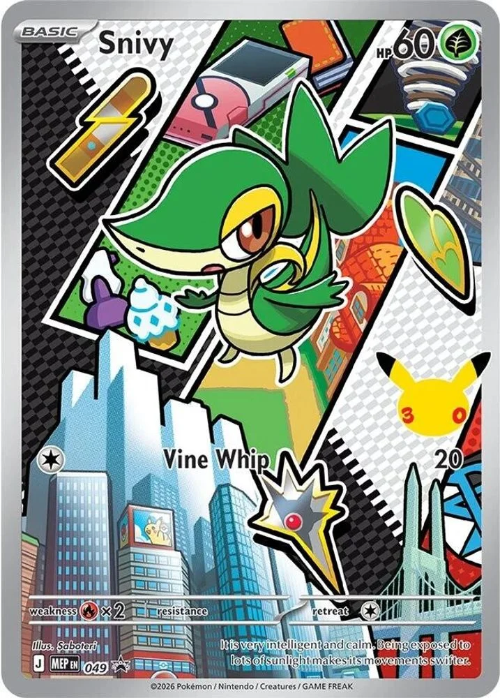 Snivy - 049