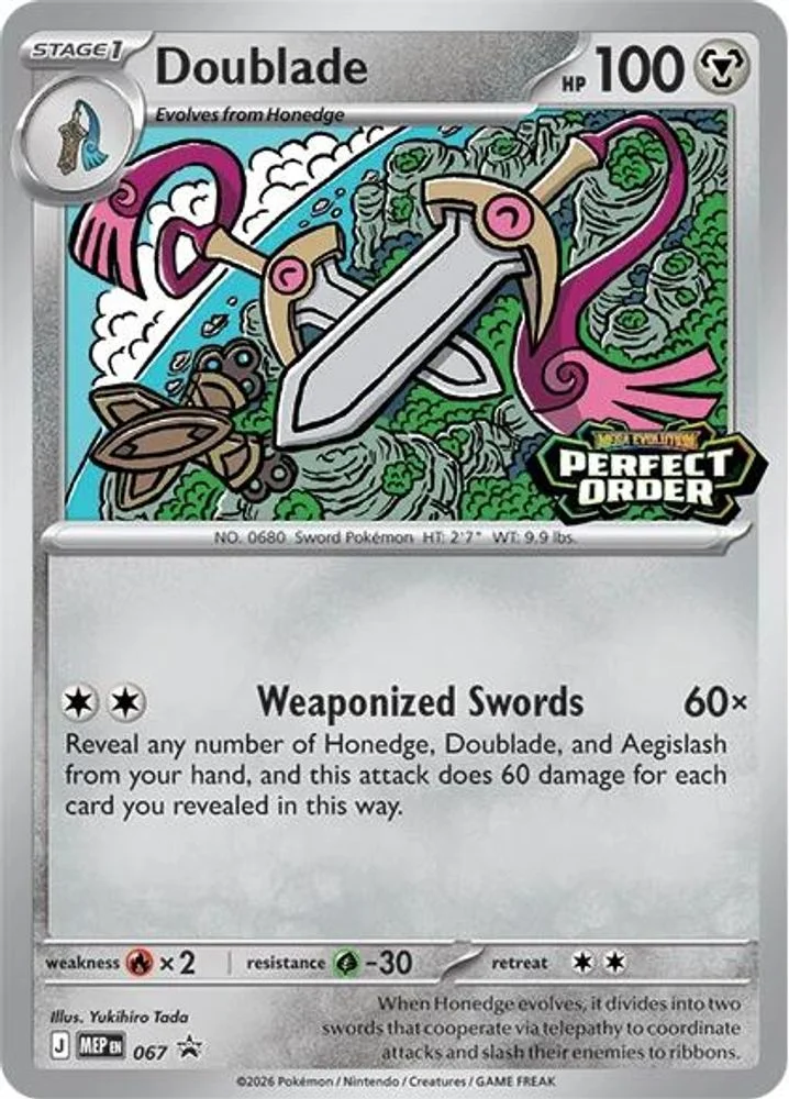 Doublade - 067