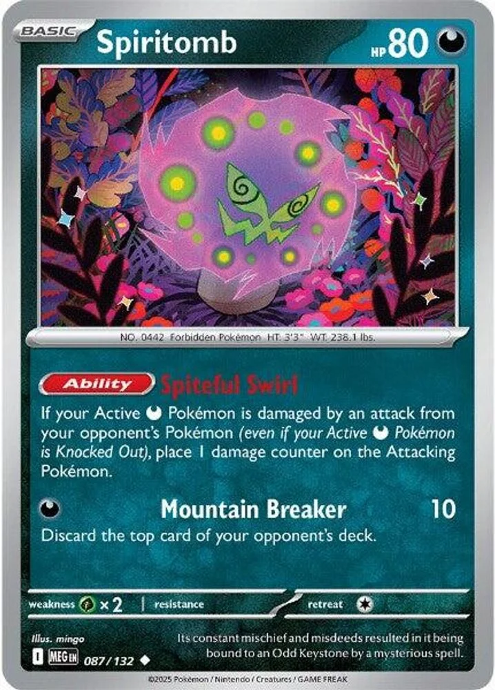 Spiritomb - 087/132