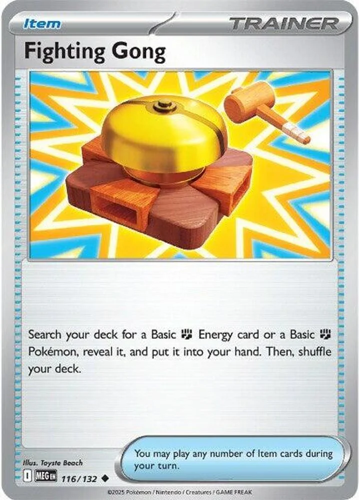 Fighting Gong - 116/132