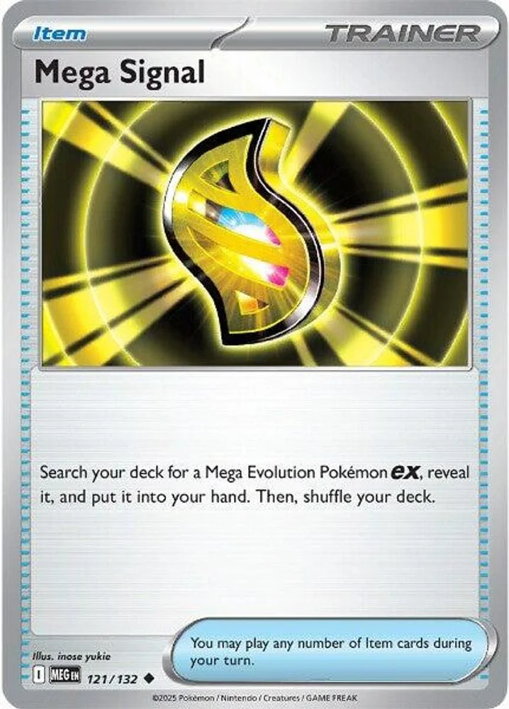 Mega Signal - 121/132