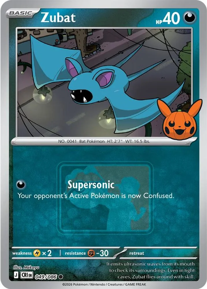 Zubat - 049/086 (Pokeween 2026)