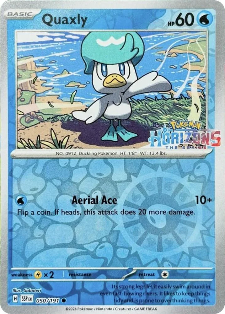 Quaxly - 050/191