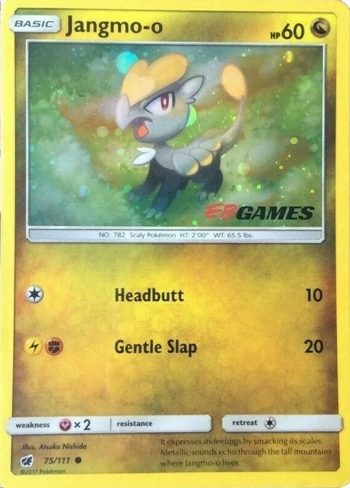 Jangmo-o - 75/111 (Cosmos Holo) (EB Games Promo)