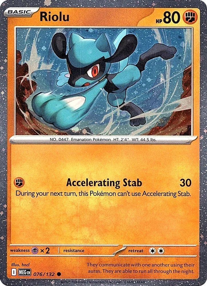 Riolu (Cosmos Holo)