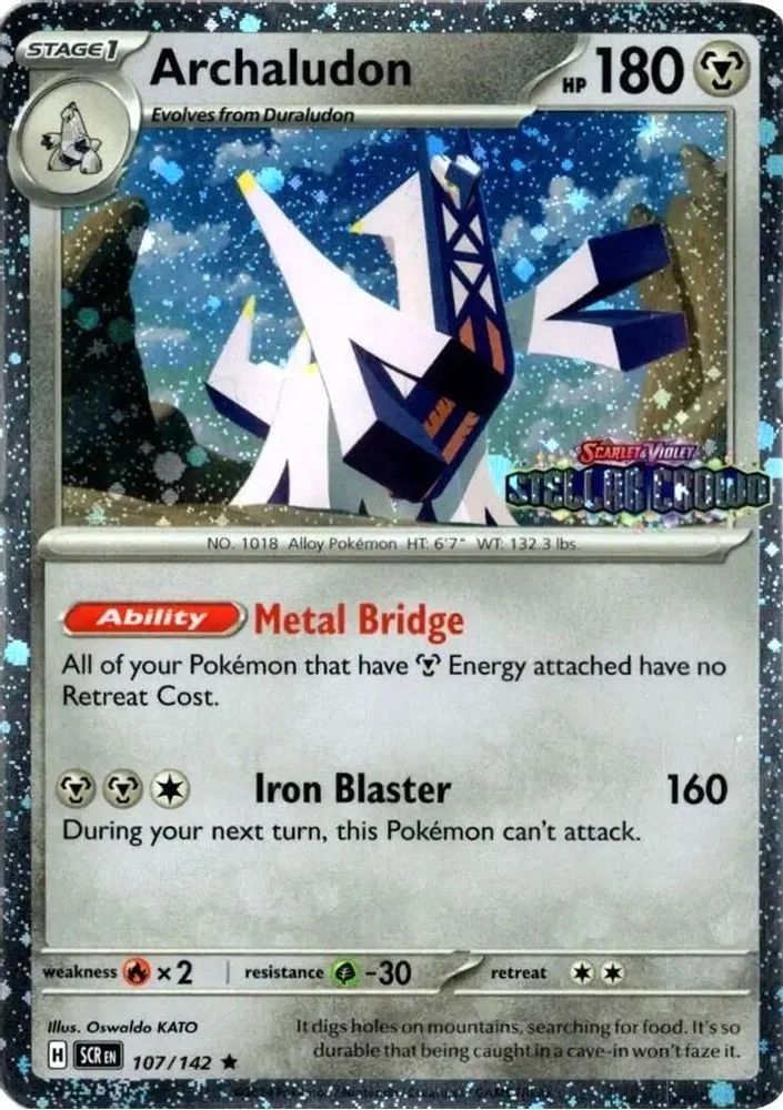 Archaludon - 107/142 (Stellar Crown Stamp)