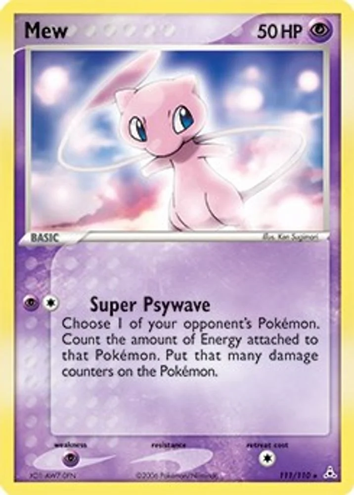 Mew - 111/110 (Non-Holo DVD Promo)