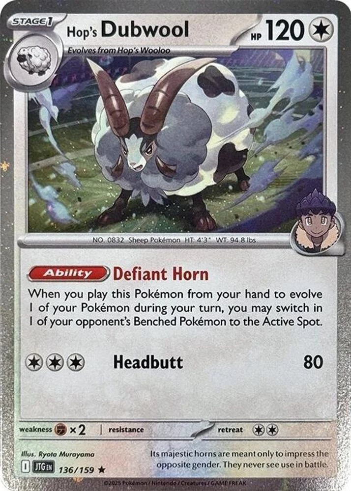 Hop's Dubwool (Cosmos Holo)