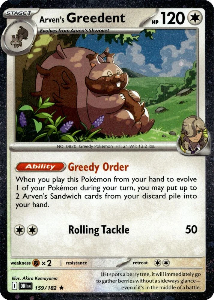 Arven's Greedent - 159/182 (Cosmo Holo)