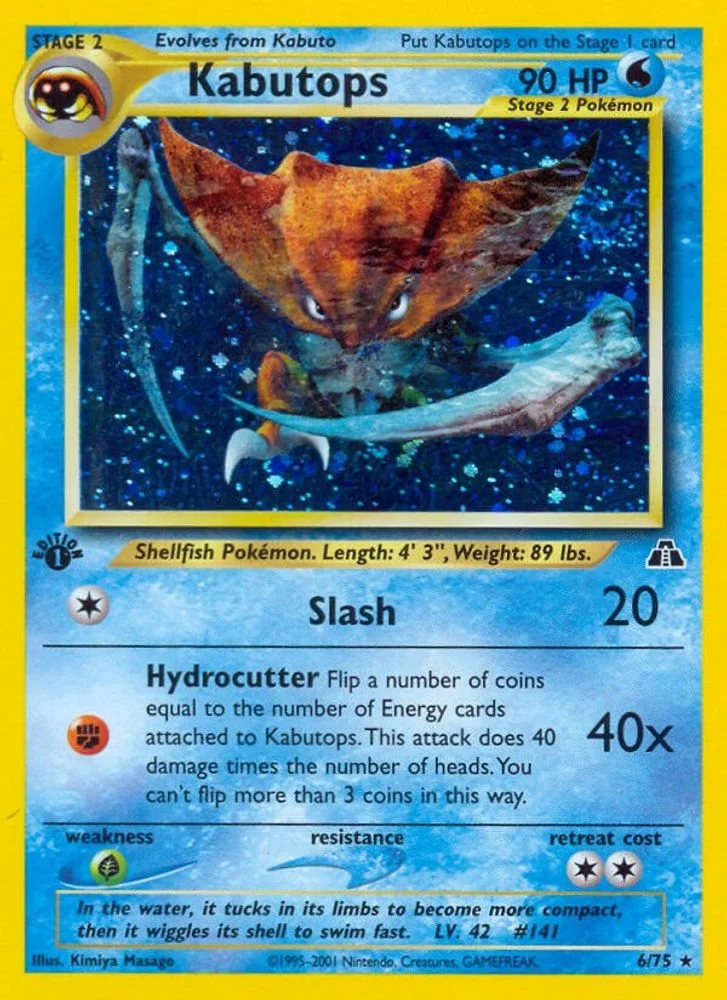 Kabutops (6)