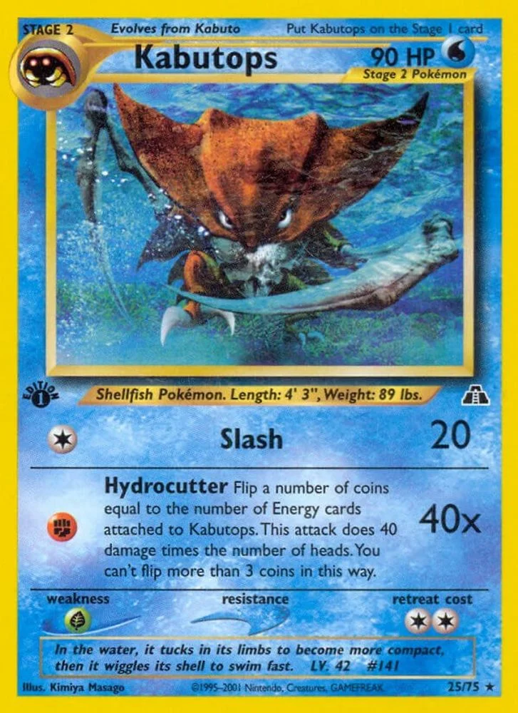 Kabutops (25)