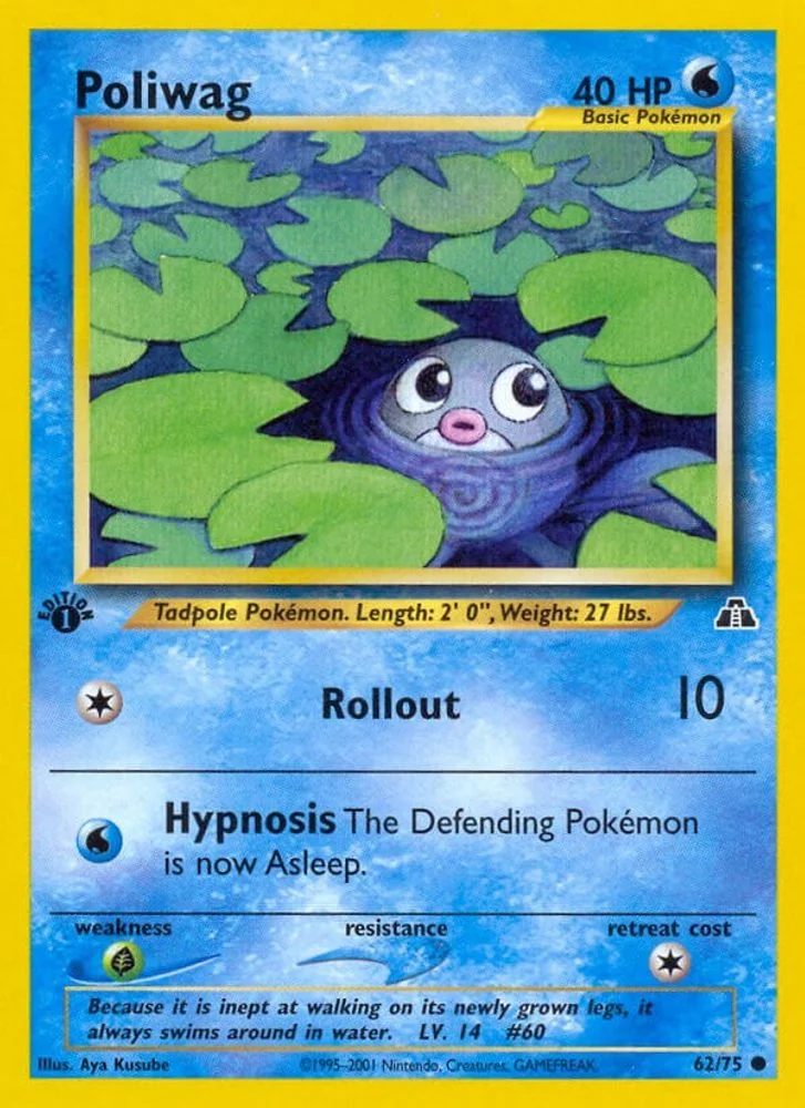 Poliwag