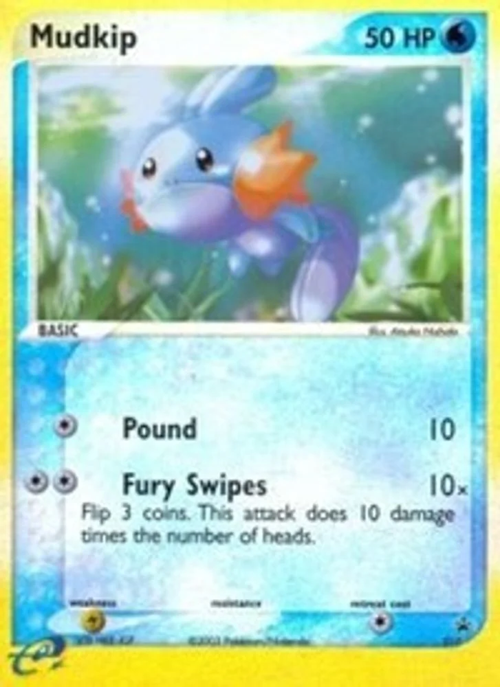 Mudkip - 010 (e-League)