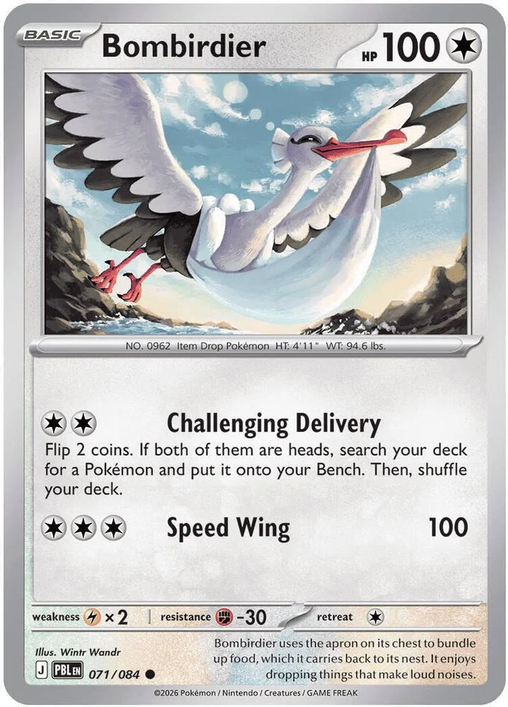 Bombirdier