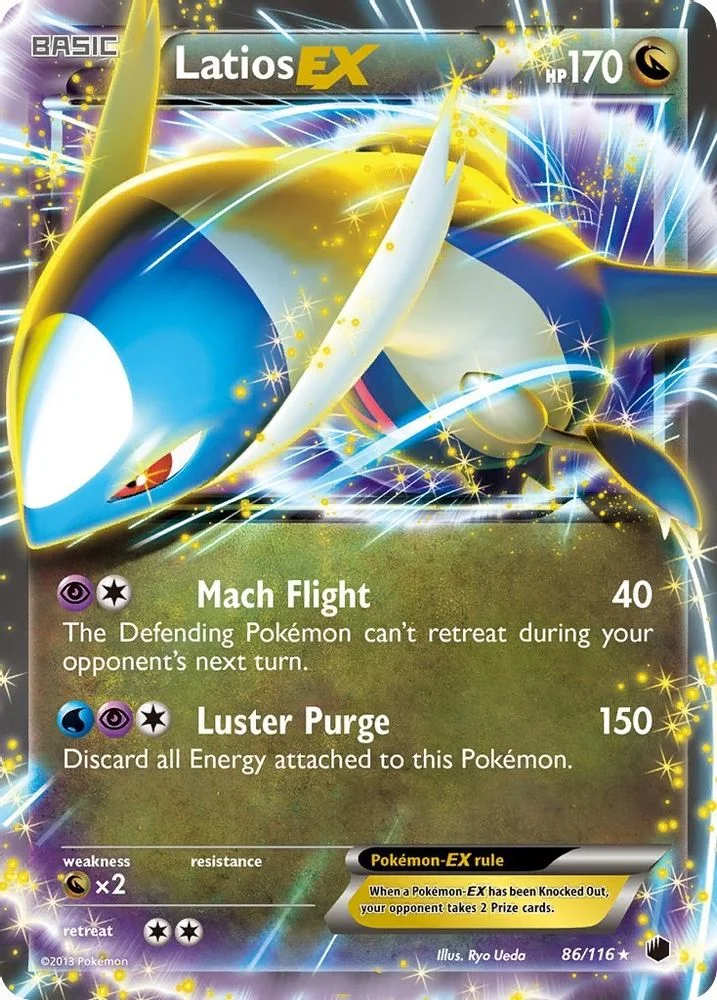 Latios EX