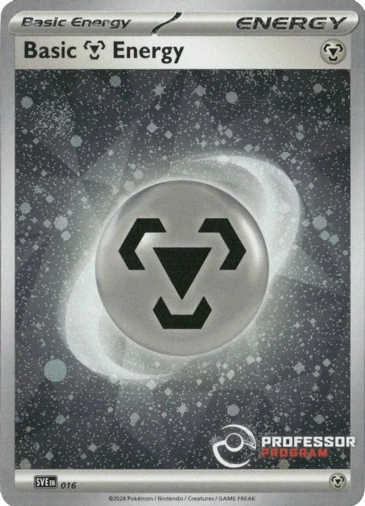 Metal Energy (2024)