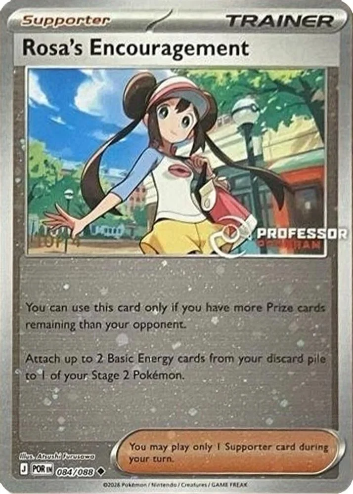 Rosa's Encouragement - 084/088 [Top 4]