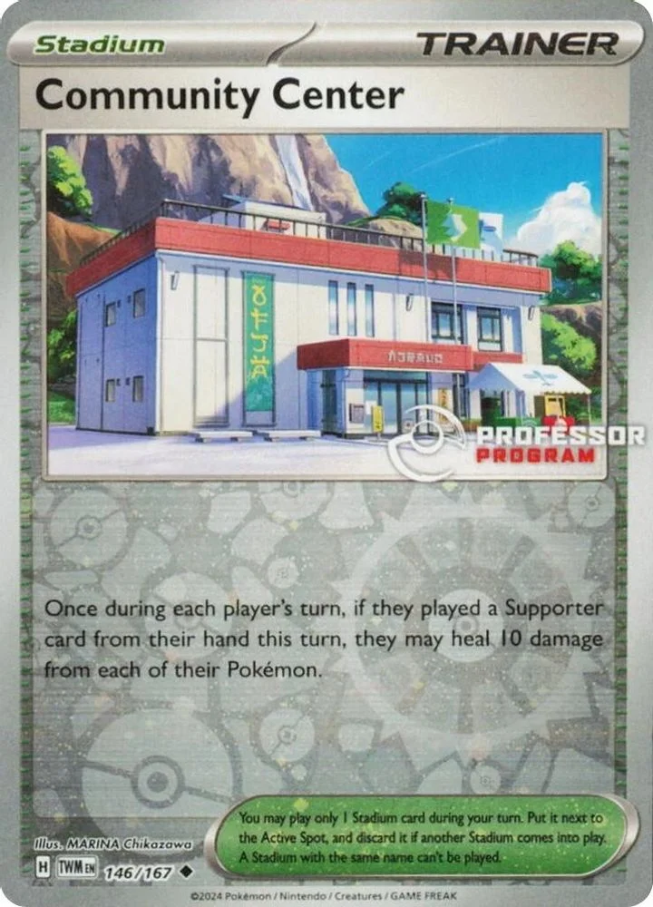 Community Center - 146/167