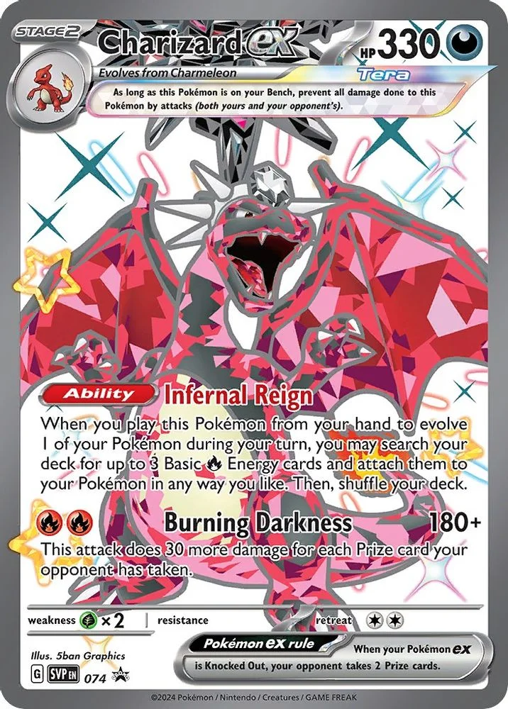 Charizard ex - 074