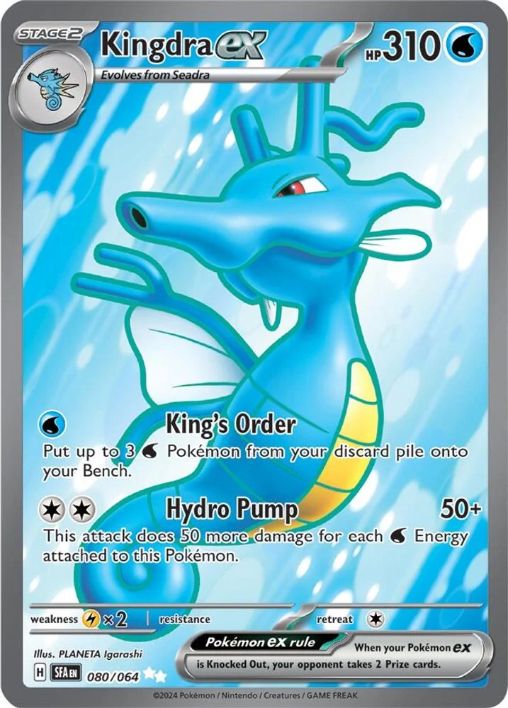 Kingdra ex - 080/064