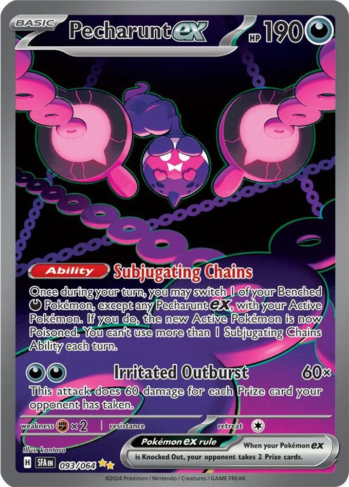 Pecharunt ex - 093/064