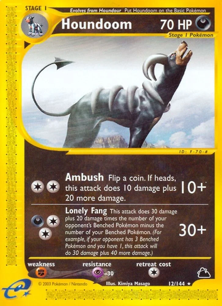 Houndoom (12)