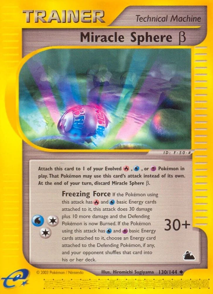 Miracle Sphere Beta