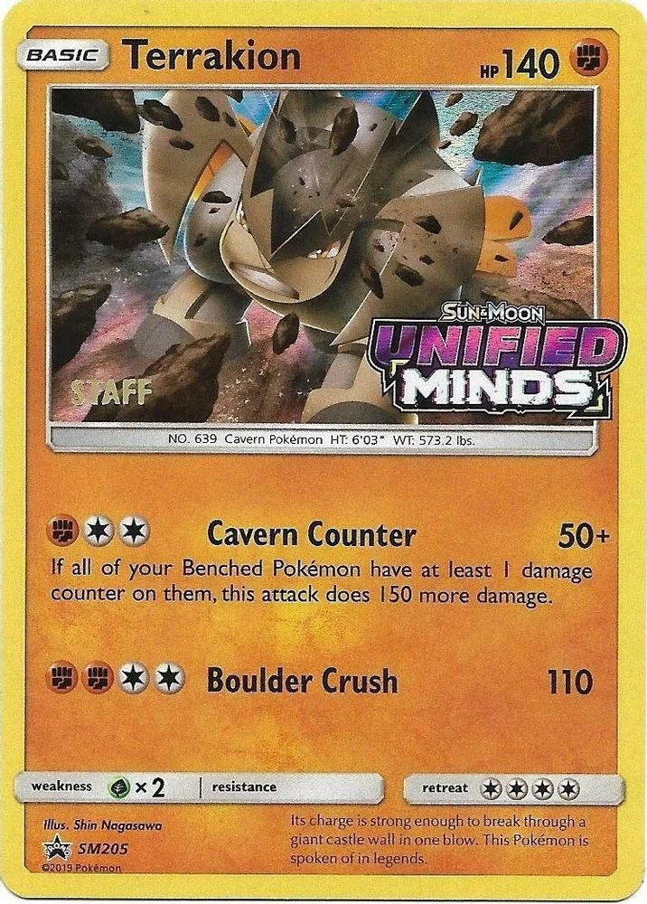 Terrakion - SM205 (Prerelease) [Staff]