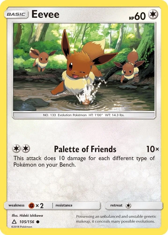 Eevee (105)