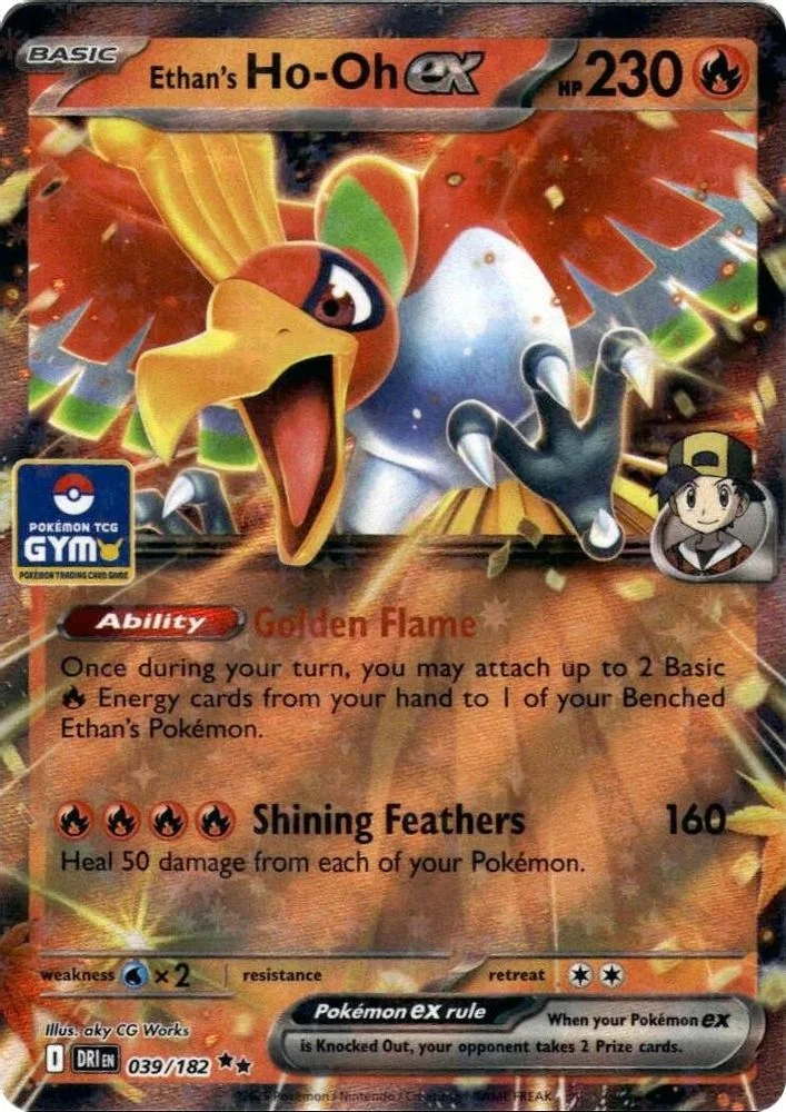 Ethan's Ho-Oh ex - 039/182 (GYM)