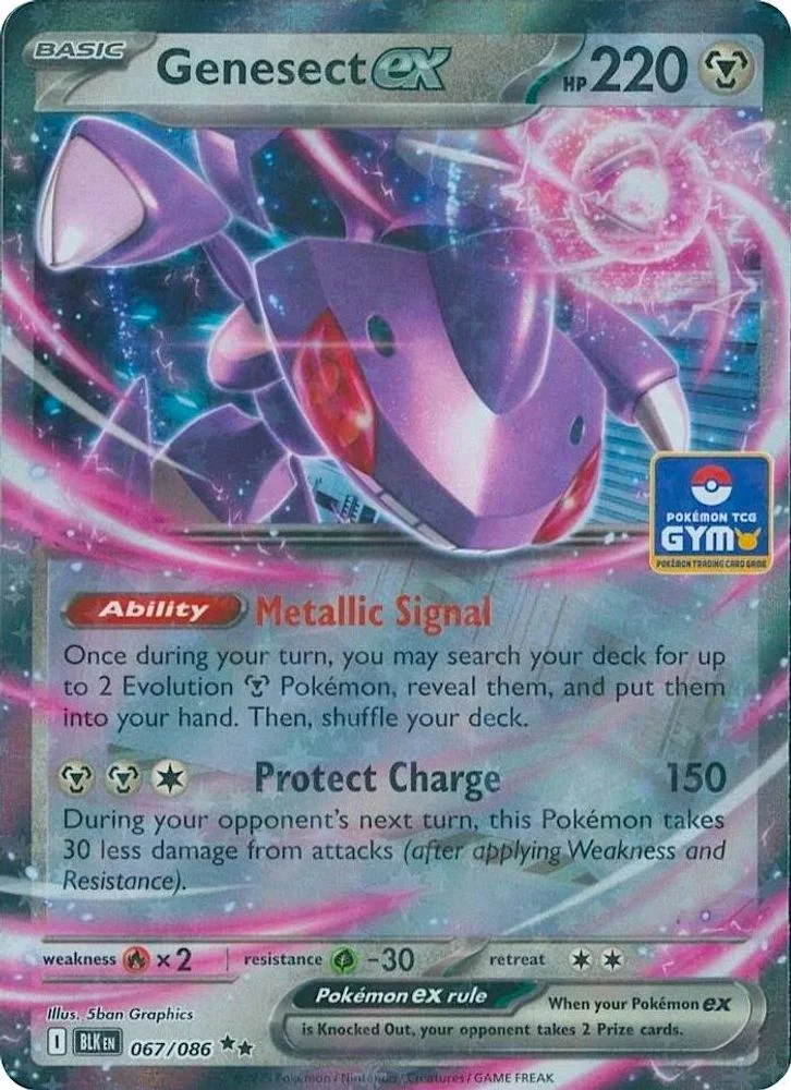 Genesect ex - 067/086 (GYM)