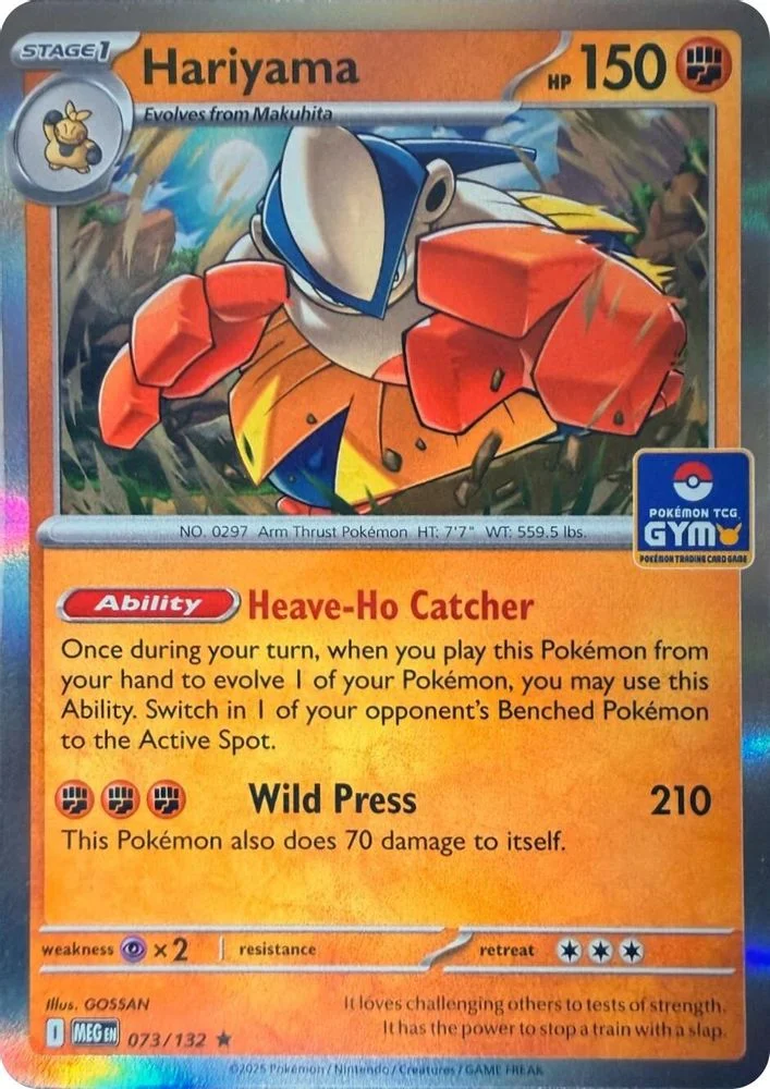 Hariyama - 073/132 (GYM)