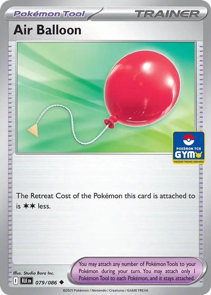 Air Balloon - 079/086 (GYM)