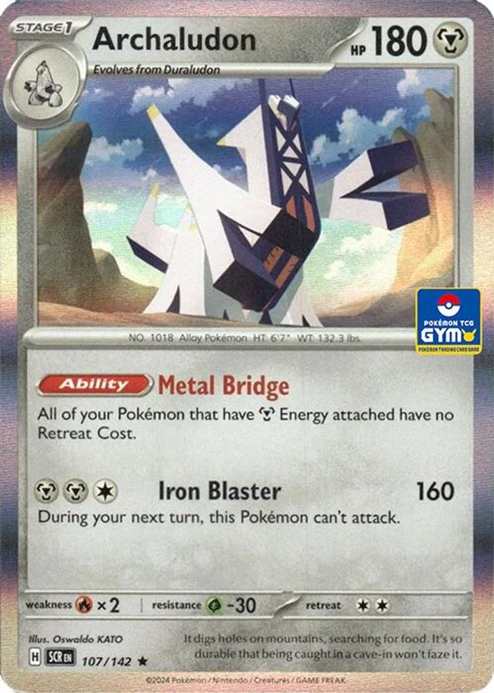 Archaludon - 107/142 (GYM)