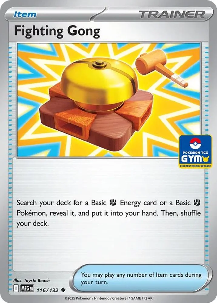Fighting Gong - 116/132 (GYM)