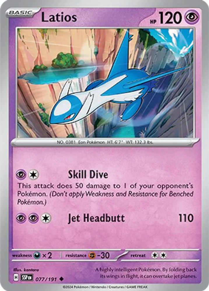 Latios - 077/191