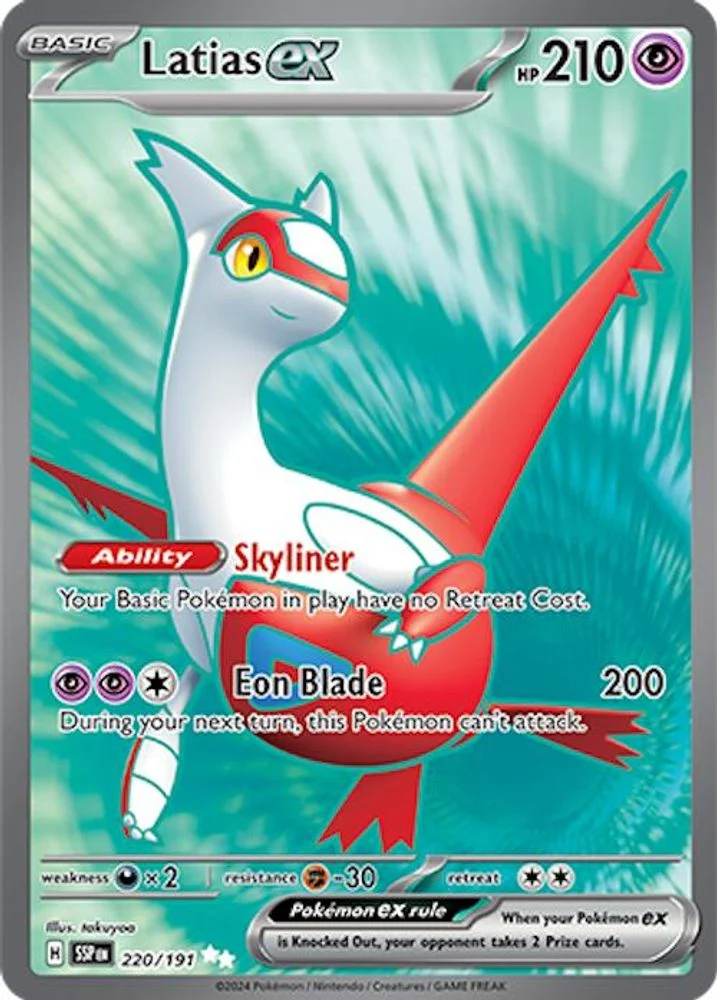 Latias ex - 220/191