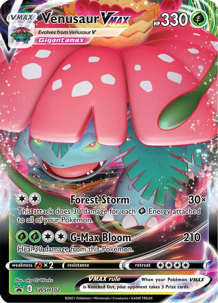 Venusaur VMAX - SWSH102