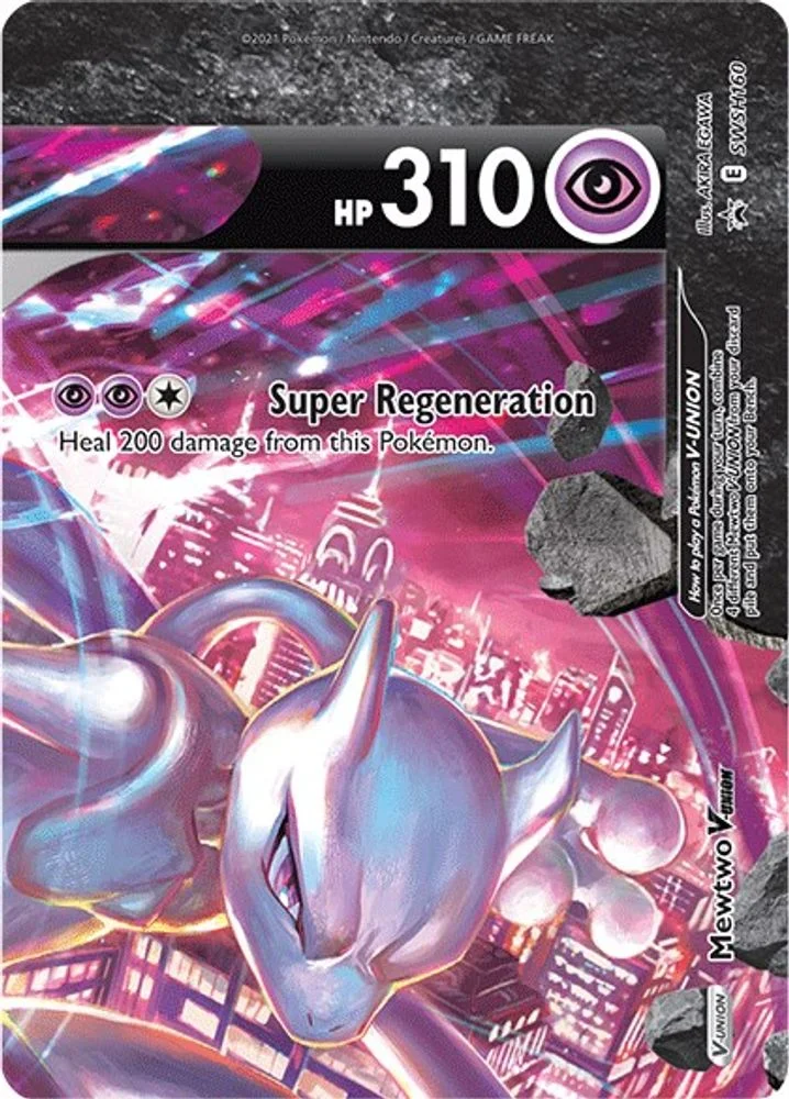 Mewtwo V-UNION - SWSH160