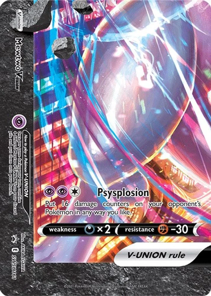 Mewtwo V-UNION - SWSH161