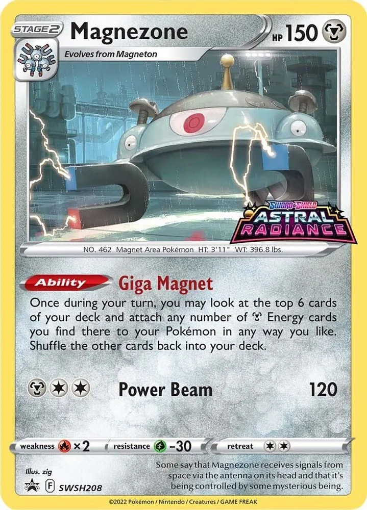 Magnezone - SWSH208