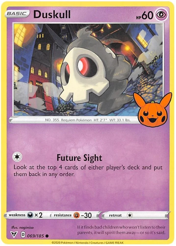 Duskull