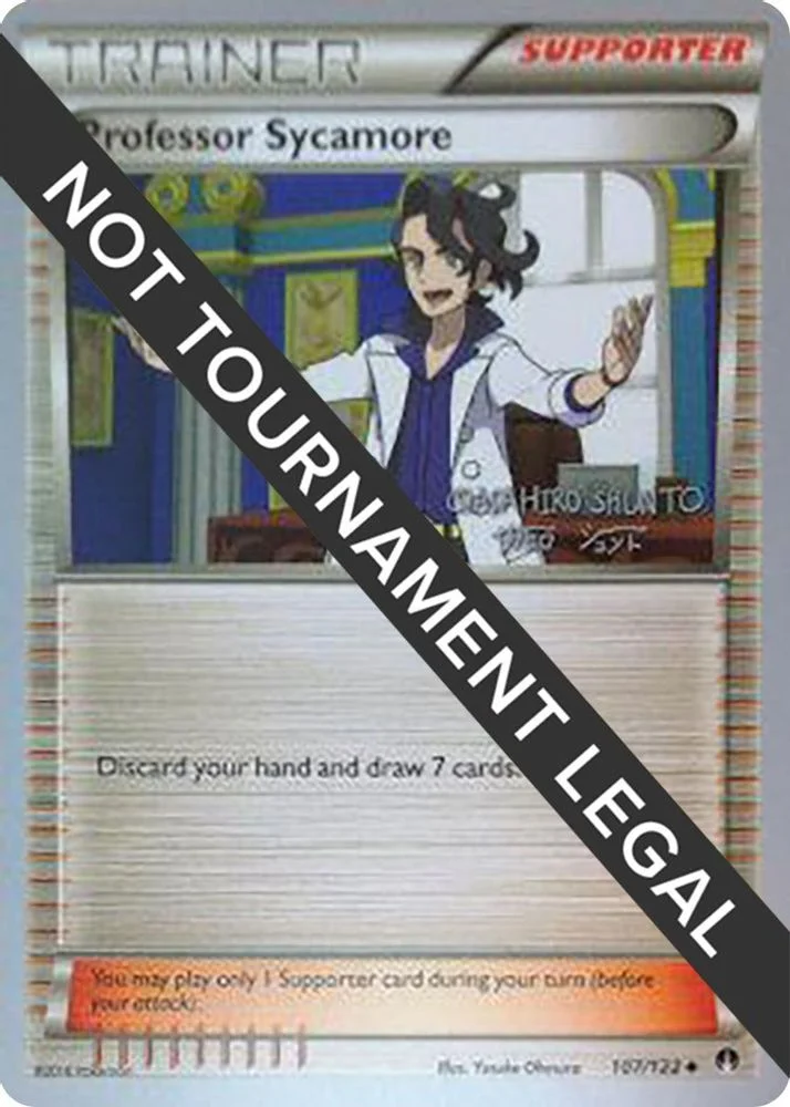 Professor Sycamore - 2016 (Shunto Sadahiro)