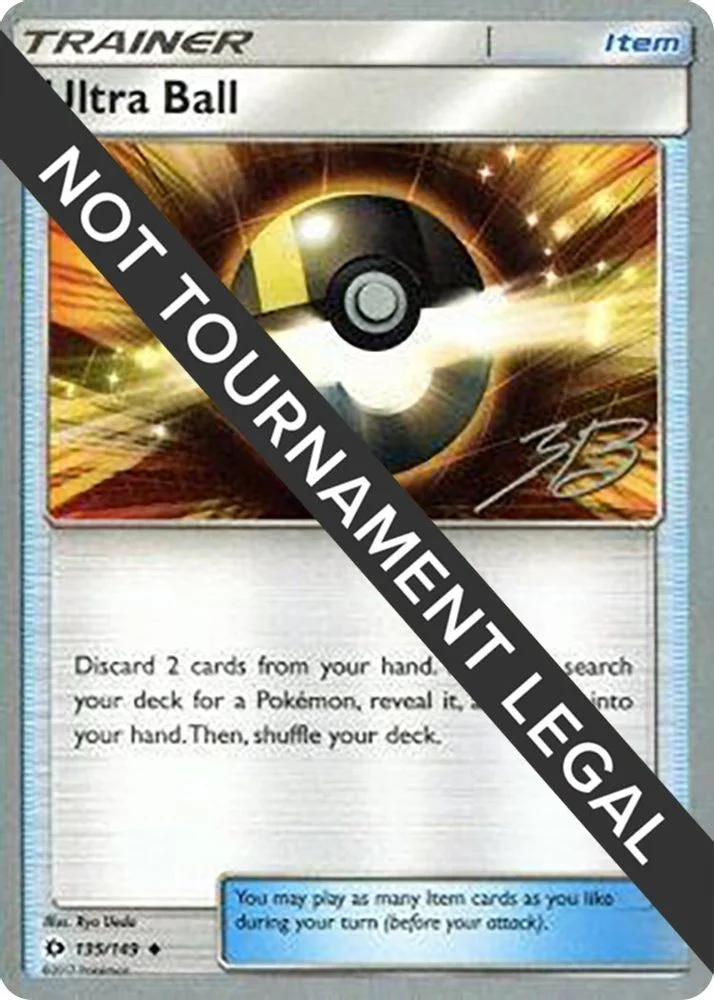 Ultra Ball - 2017 (Zachary Bokhari)