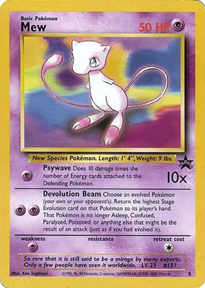 Mew - 8 (Glossy Finish)