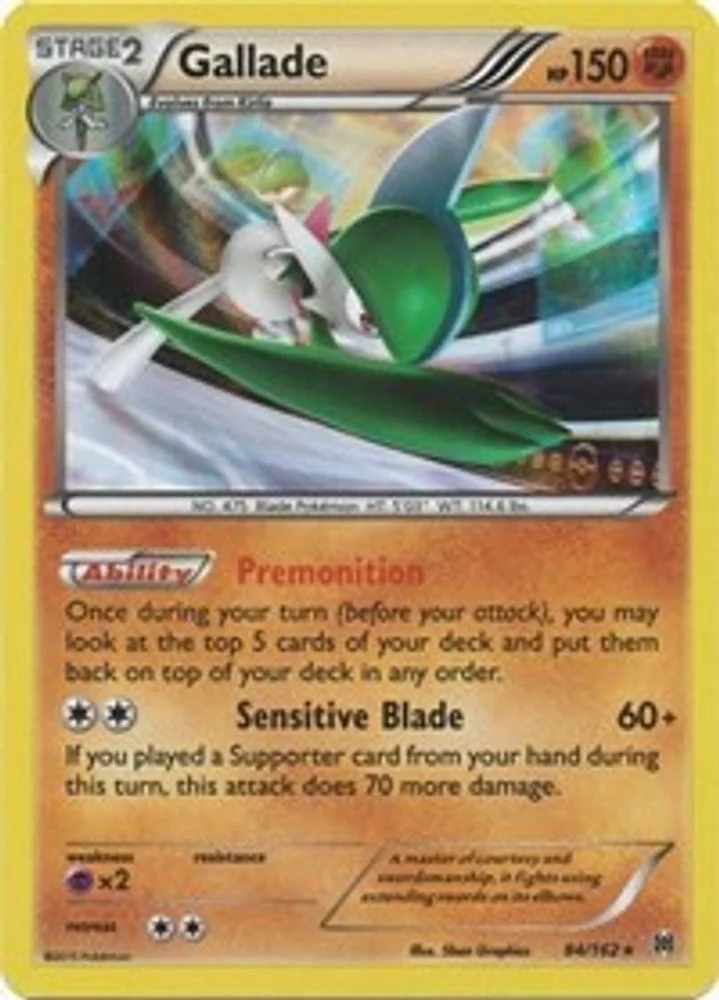 Gallade