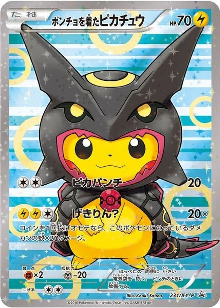 Poncho-wearing Pikachu - 231/XY-P